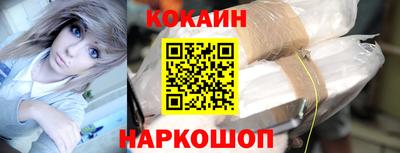 гашиш Бузулук