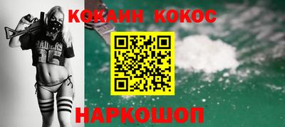 гашиш Бузулук