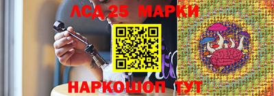 наркотики Будённовск