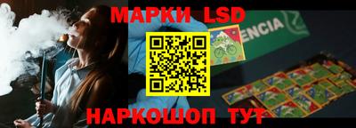 наркотики Будённовск