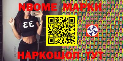 гашиш Бузулук