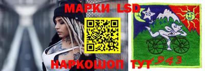 дурь Бугуруслан