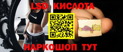 гашиш Бузулук
