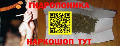 дурь Бугуруслан