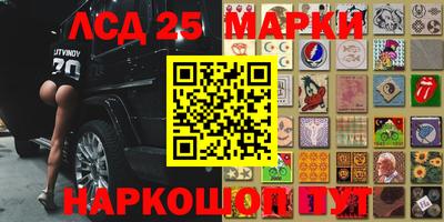 наркотики Будённовск