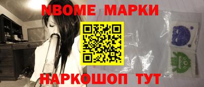 дурь Бугуруслан