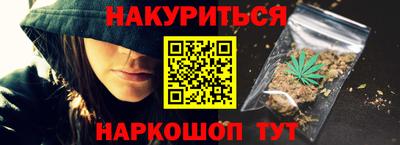 дурь Бугуруслан