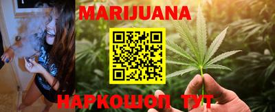 дурь Бугуруслан
