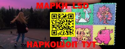 наркотики Будённовск