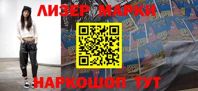 дурь Бугуруслан