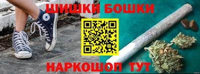 дурь Бугуруслан
