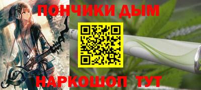 героин Братск