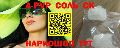 дурь Бугуруслан