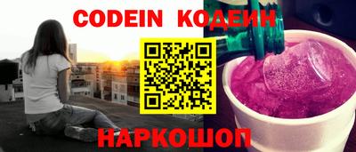 дурь Бугуруслан