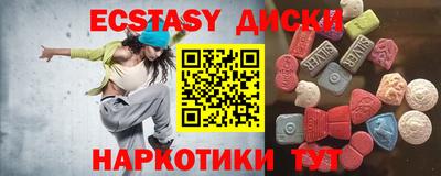 гашиш Бузулук