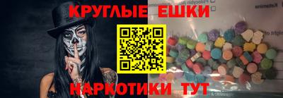 дурь Бугуруслан