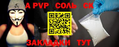 дурь Бугуруслан