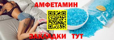 наркотики Будённовск