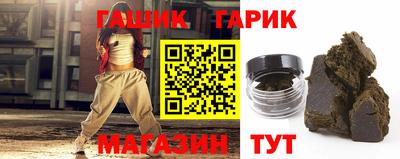 дурь Бугуруслан