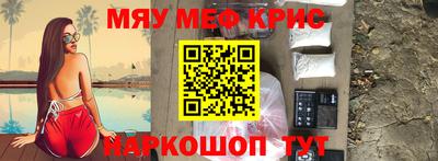 гашиш Бузулук