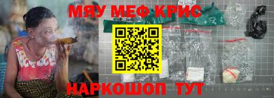 дурь Бугуруслан