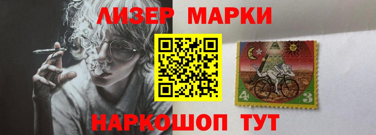 ЛСД экстази ecstasy  Вход с VPN  Богородицк  Лсд 25 экстази ecstasy 